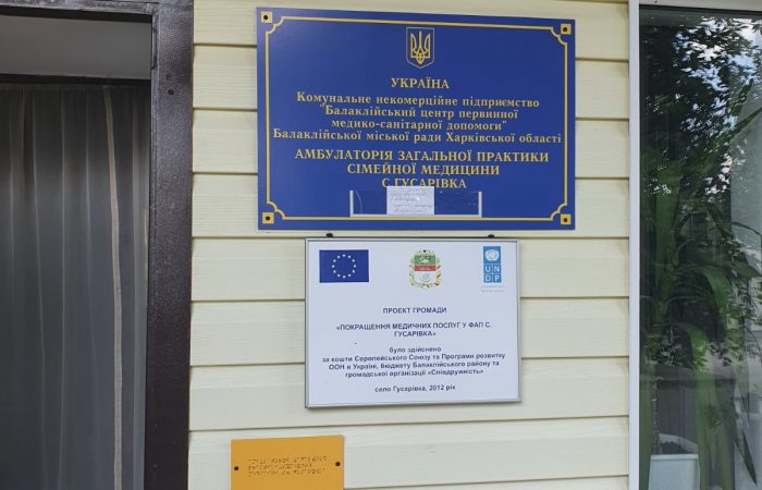 0-02-0a-8672cfa1ba41310031b2068c18413cb6636d3214ba7584f4a564d8e3ea680315_aaf7a7a3ca6b0b6d