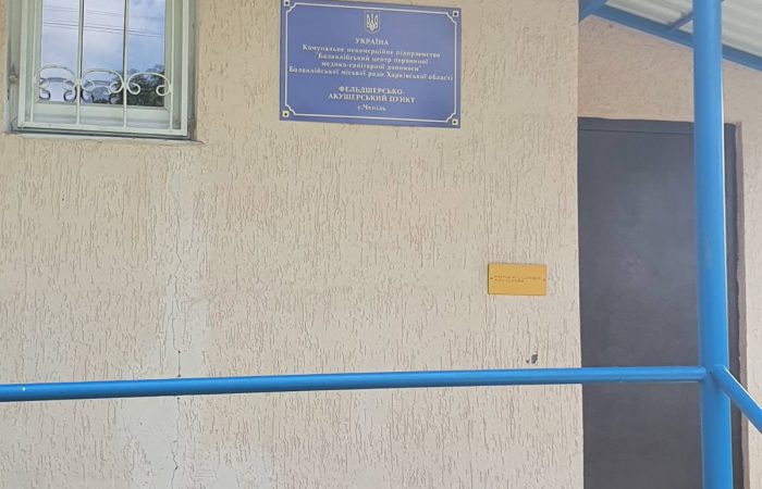 0-02-0a-ae24793719c0d13ae611f93ff5abd58e96c400211d6733d7fe674dee3b01a6f5_25ffa0667ba3040f