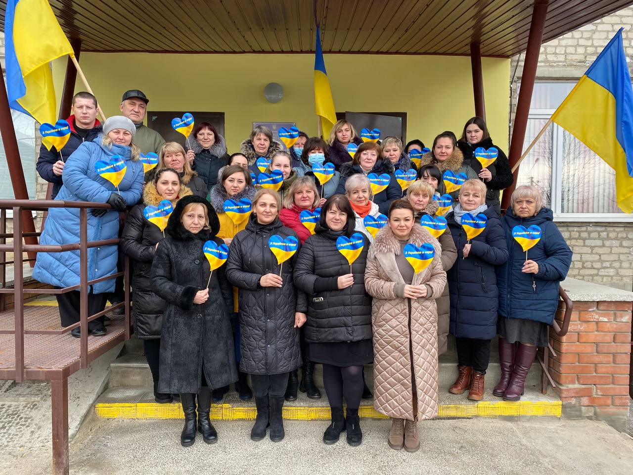 Зі святом Єднання!! #UAразом