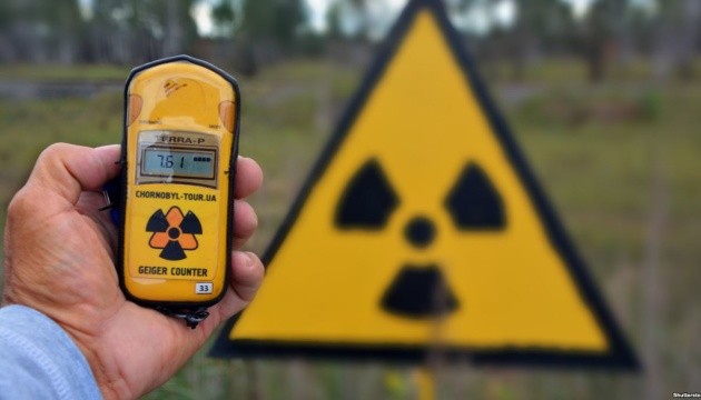 У МОЗ України нагадали про йодну профілактику у разі радіаційної аварії