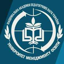 ІНФОРМАЦІЯ про можливість вступу до Державного закладу вищої освіти «Університет менеджменту освіти»  у вересні-жовтні 2025 року